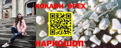 дурь Будённовск