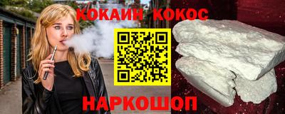дурь Бузулук