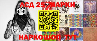дурь Бузулук