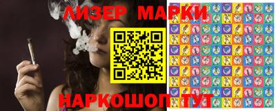дурь Бузулук