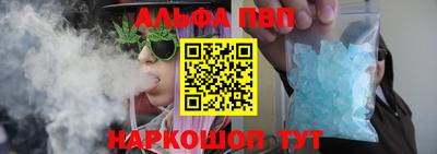 дурь Будённовск