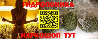 дурь Бузулук
