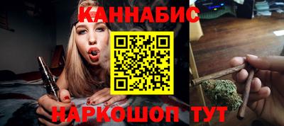 дурь Бузулук