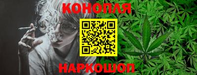 дурь Бузулук