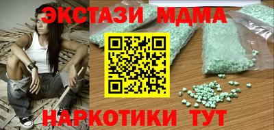 дурь Бузулук