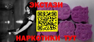 дурь Будённовск