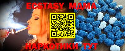 дурь Бузулук