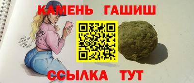 дурь Будённовск