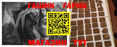дурь Будённовск