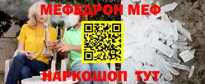 дурь Будённовск
